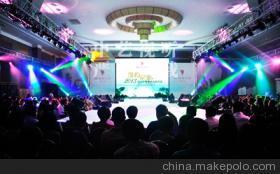 專業(yè)活動(dòng)策劃燈光音響特價(jià)租賃 完善服務(wù)，力求做到最好